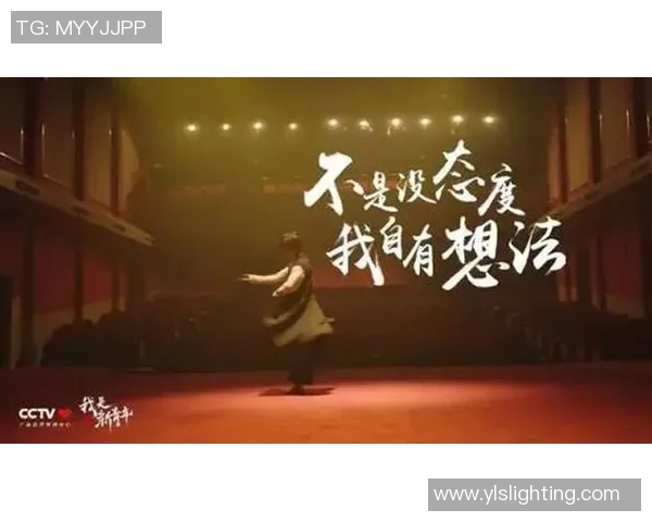 武汉街舞队的崛起与反击背后的故事与热潮解析